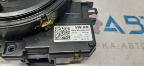 Steering wheel cable VW Tiguan 09-17 error
