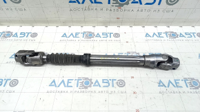 Lower steering cardan shaft Ford Explorer 20-