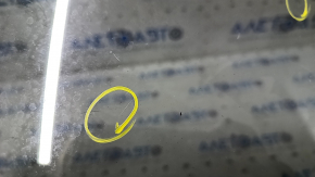 Window blind glass rear left Infiniti JX35 QX60 13- scratches on chrome, scratches on glass