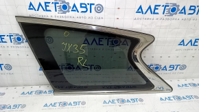 Window blind glass rear left Infiniti JX35 QX60 13- scratches on chrome, scratches on glass