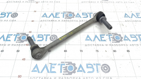 Front stabilizer link right Ford Explorer 20-