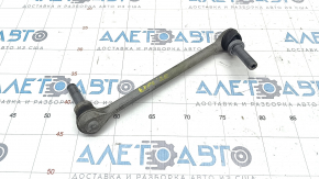 Front stabilizer bar left Ford Explorer 20-