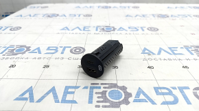 Ford Explorer 20- Rear Center Console Charging Port