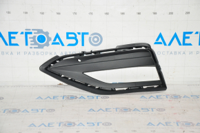 Bumper grille left VW Jetta 19- under fog lights DPA
