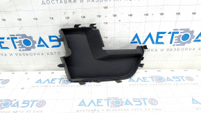 Front bumper lower grille plug right Audi Q5 8R 13-17 rest S-line