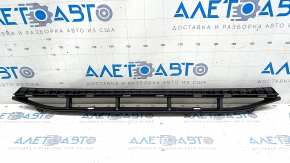 Lower grille front bumper central Audi Q5 8R 13-17 rest