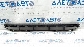 Lower grille front bumper central Audi Q5 8R 13-17 rest