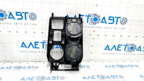 Ford Escape MK4 20 center console trim - cup holder and selector frame, broken mount