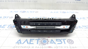 Climate control Ford Explorer 20 - under heated and ventilated seats, heated steering wheel