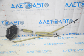 Rear left door lock Nissan Leaf 18- with cables