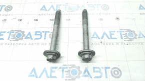 Rear subframe mounting bolt 2pcs Ford Explorer 20- 154mm
