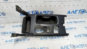 Center console trim with cup holders Ford Fusion mk5 17-20 chrome defect, scratches, broken mount
