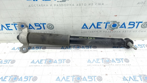 Rear shock absorber left Ford Explorer 20-23 2.3T RWD with support