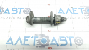 Ford Explorer camber bolt 20-105mm