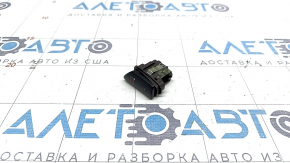 BSM Off Button Audi Q5 8R 09-17
