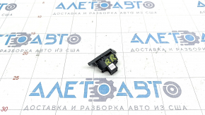 Door lock button rear right Audi Q5 8R 09-17