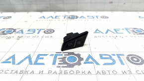 Front right door lock button Audi Q5 8R 09-17