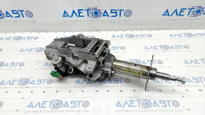 Ford Explorer 20 steering column - electrically adjustable