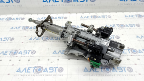 Ford Explorer 20 steering column - electrically adjustable