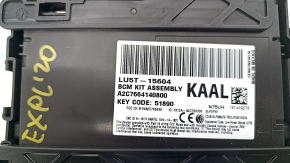 Fuse box under the dashboard Ford Explorer 20-