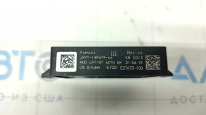 LIFTGATE CONTROL MODULE Ford Explorer 20-