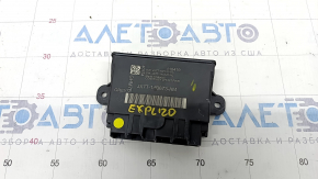 Ford Explorer 20- Trunk Lid Control Module