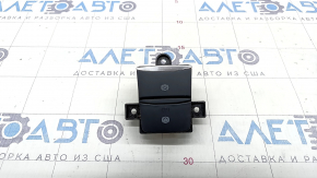 Parking Brake Button Ford Explorer 20-