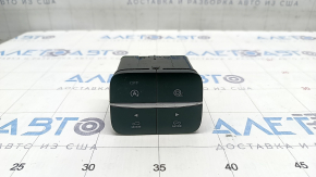 Ford Explorer 20 Driving Mode Switch - Chrome Peeled Off
