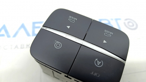 Ford Explorer 20 Driving Mode Switch - Chrome Peeled Off