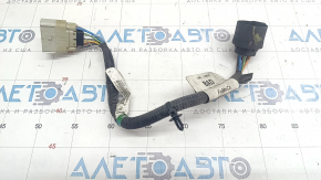 Ford Explorer 20- Towbar Socket Wiring
