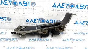 Lincoln MKC 15 Center Console Trim - Cup Holders Broken Mount