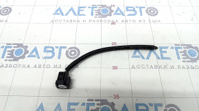 Chip for washer motor Honda Clarity 18-21 usa