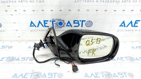 Side mirror right Audi Q5 8R 09-17 15 + 2 pins, BSM, auto folding, auto dimming, turn signal, heating, backlight, black, scratch