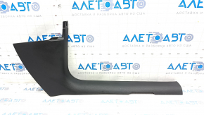 Door sill trim inner front right Audi Q5 8R 09-17 black, scratches