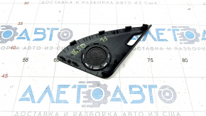 Front left door frame plug Audi Q5 8R 09-17 Bang and Olufsen