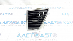 Front left air duct deflector Audi Q5 8R 09-17 broken mount