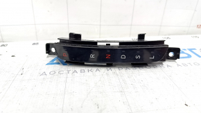 Gear shift indicator Honda Accord 18-22