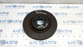 Rear left brake disc Audi Q5 8R 09-17 330/22mm