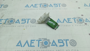 VW Beetle 12-19 Resistor