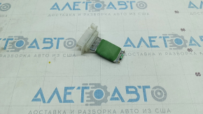VW Beetle 12-19 Resistor