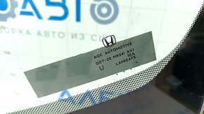 Windshield Honda Clarity 18-21 usa AGC, air on edge, chips