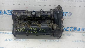 Valve cover Mazda CX-5 17-17 2.5