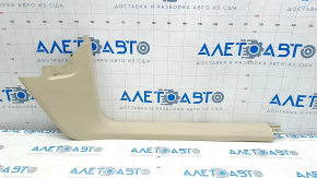 Front right threshold trim VW Tiguan 09-17 beige, worn, crack in fastening