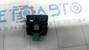 Honda Clarity 18-21 usa charging port door release button