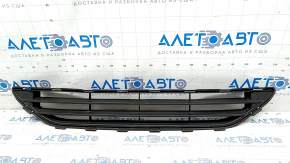 Nissan Rogue 17 Front Bumper Lower Grille - Scratches