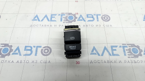 P Parking Button Honda Clarity 18-21 USA, Peeled Chrome