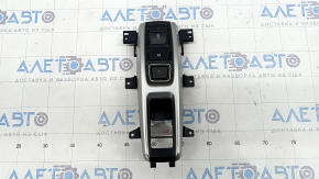 Honda Clarity 18-19 usa gear shifter buttons worn, scratches