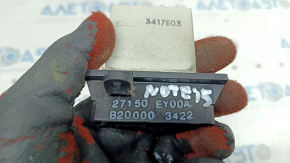 Nissan Versa Note 13-19 Resistor