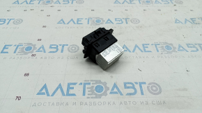 Nissan Sentra 13-19 Resistor