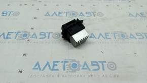 Nissan Sentra 13-19 Resistor